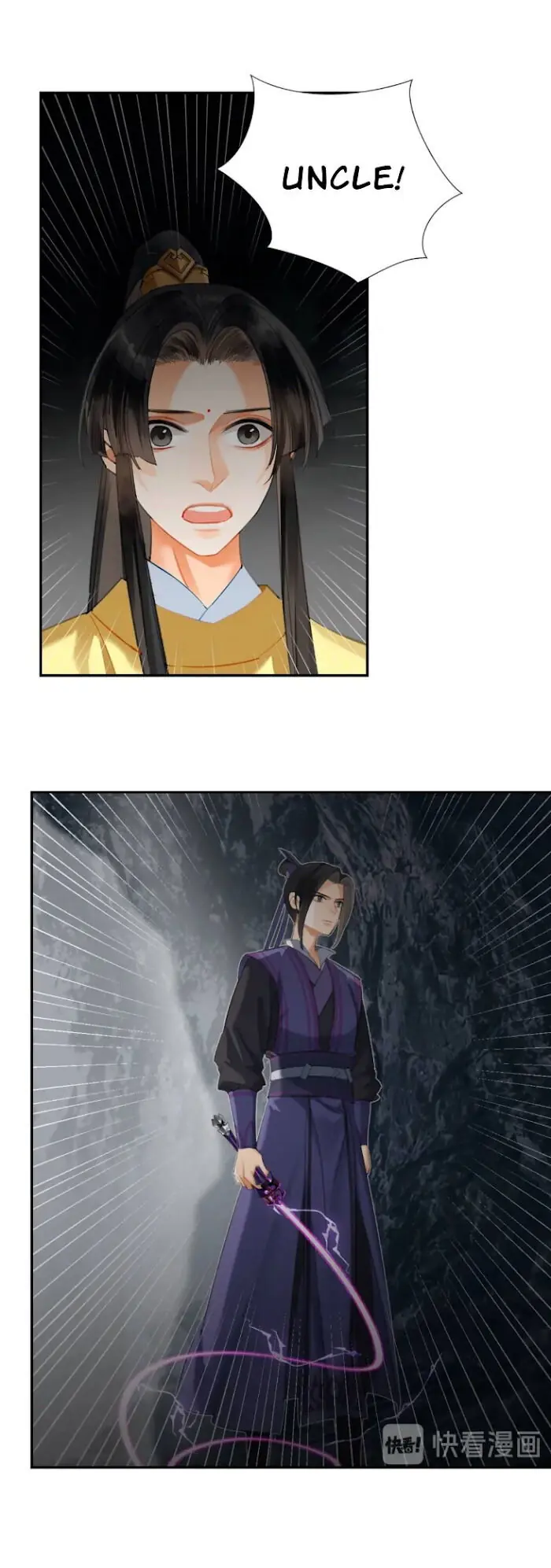 Mo Dao Zu Shi Chapter 183 image 06_optimized